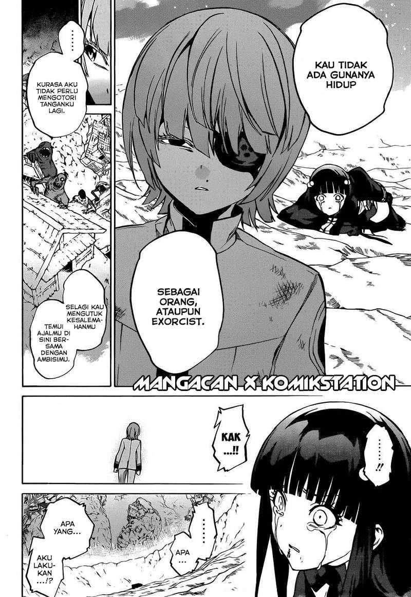Sousei no Onmyouji