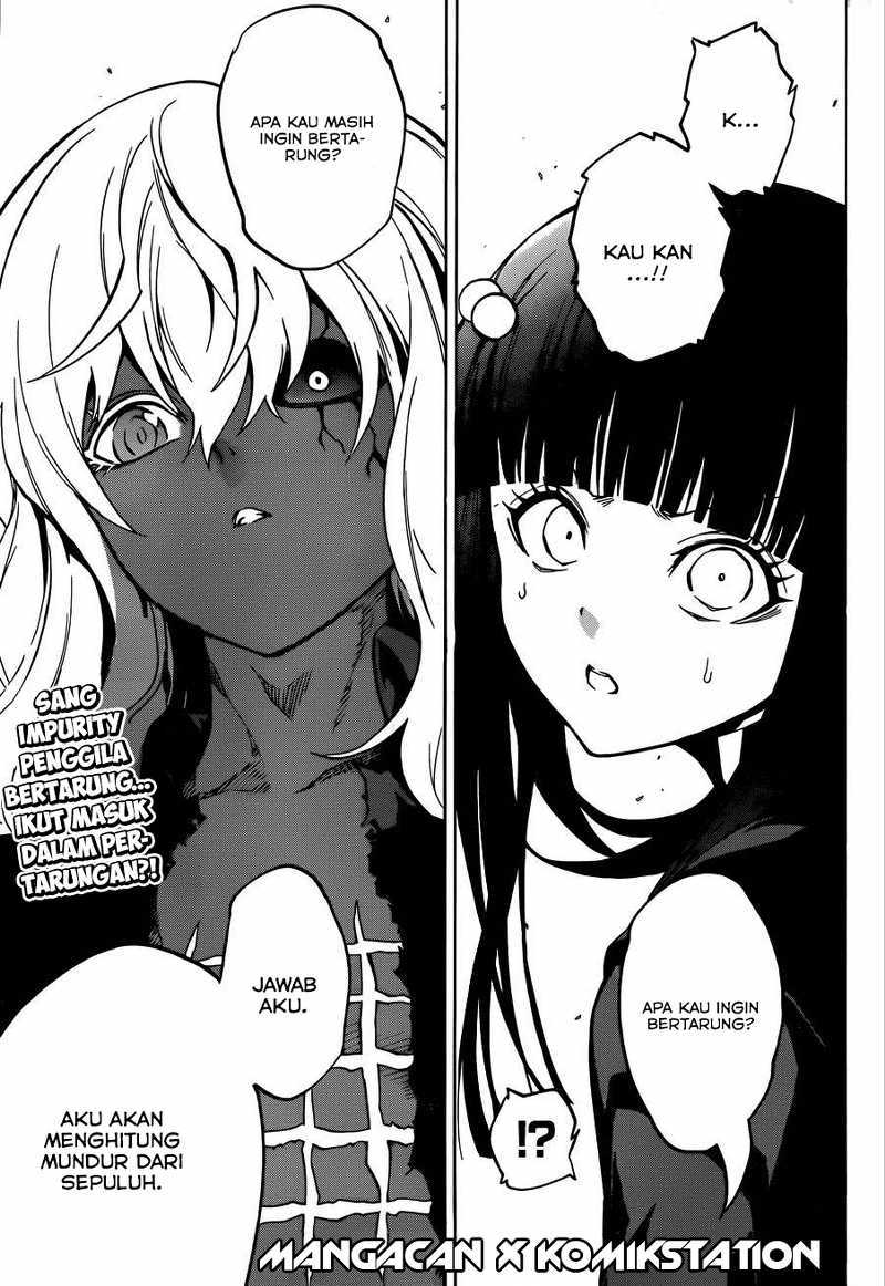 Sousei no Onmyouji