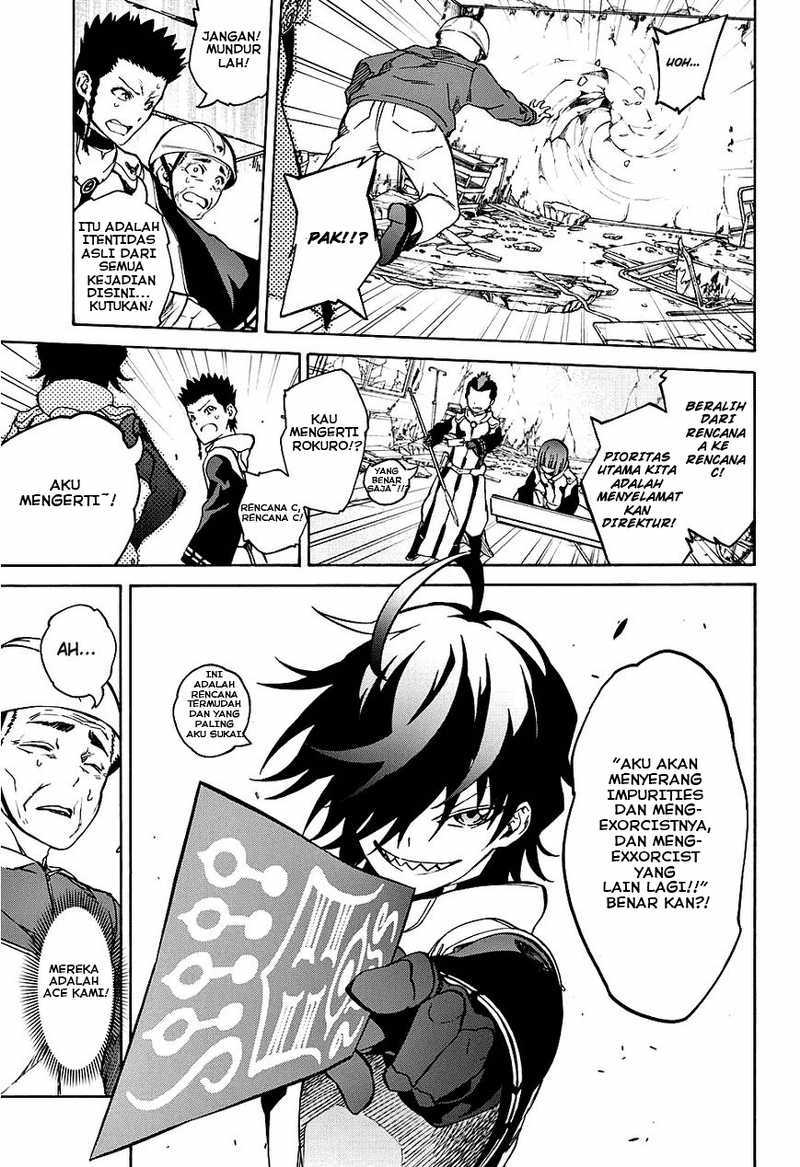 Sousei no Onmyouji
