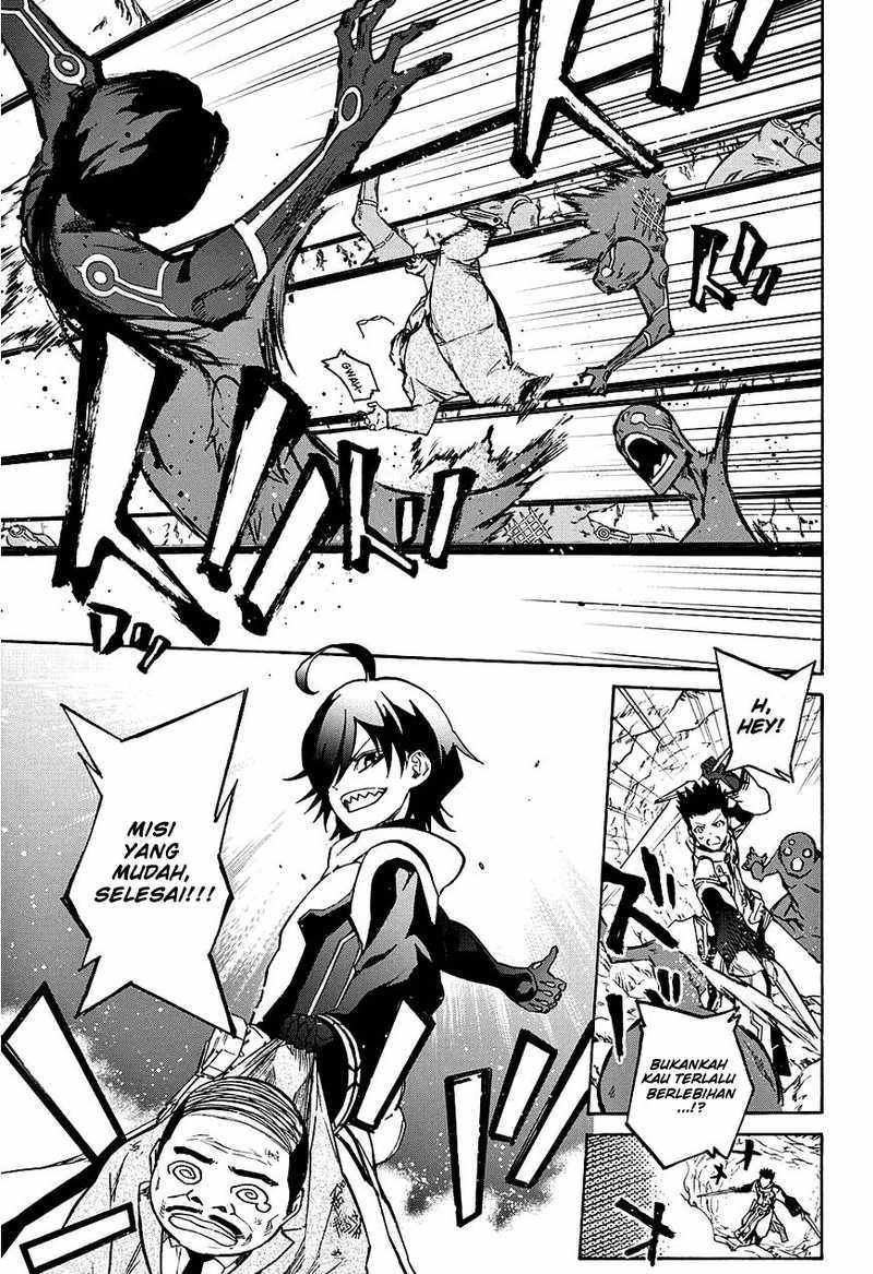 Sousei no Onmyouji
