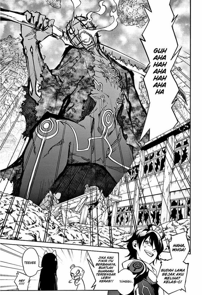 Sousei no Onmyouji