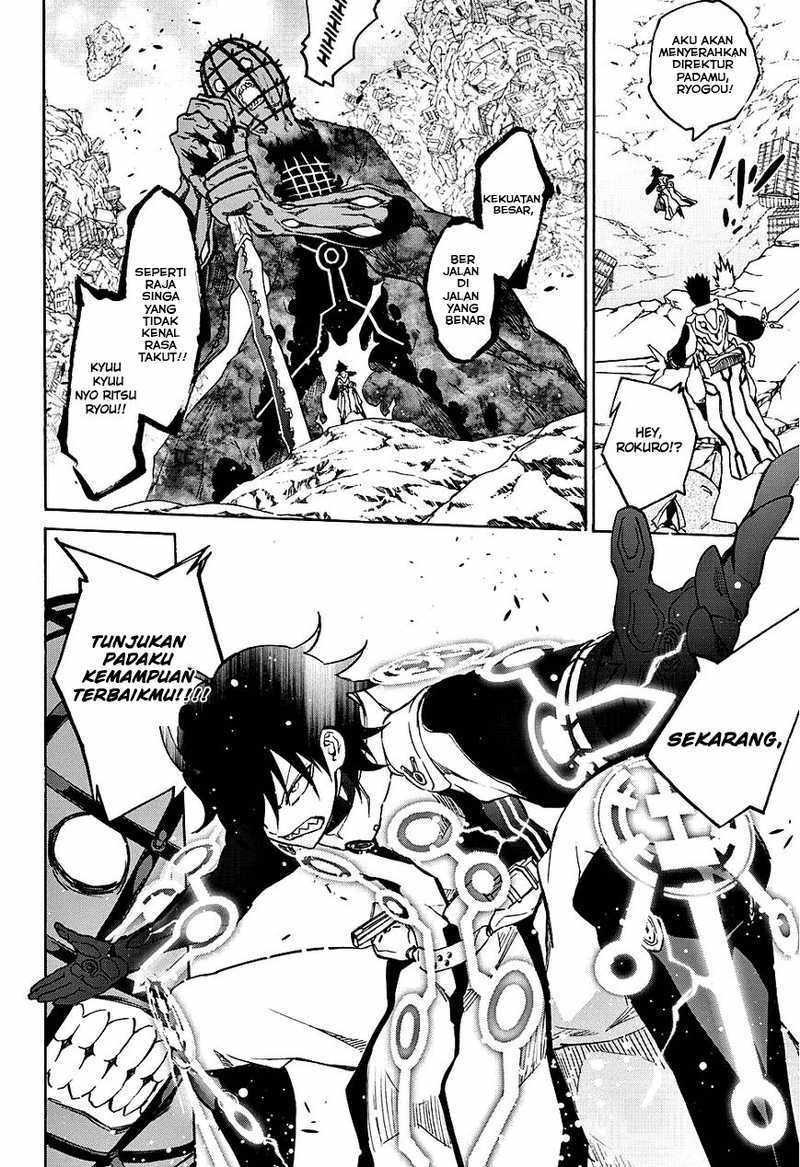 Sousei no Onmyouji