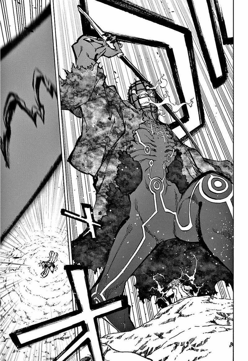 Sousei no Onmyouji