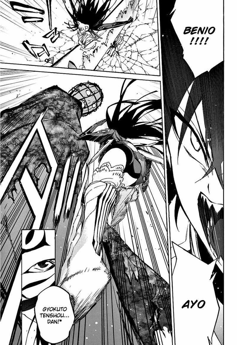 Sousei no Onmyouji