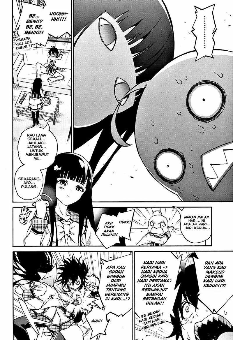Sousei no Onmyouji