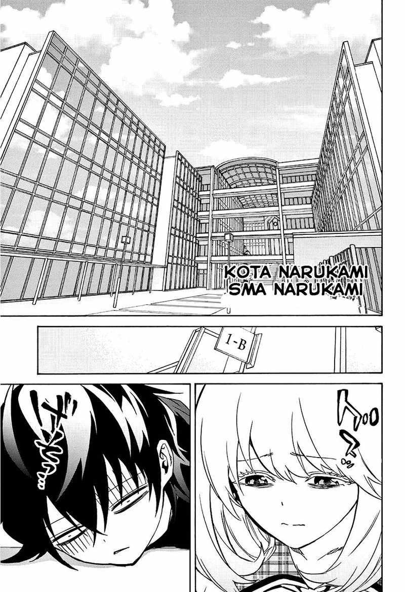 Sousei no Onmyouji
