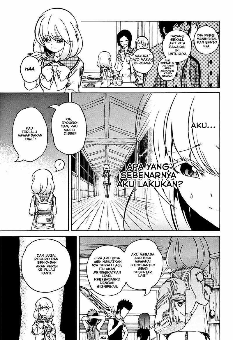 Sousei no Onmyouji