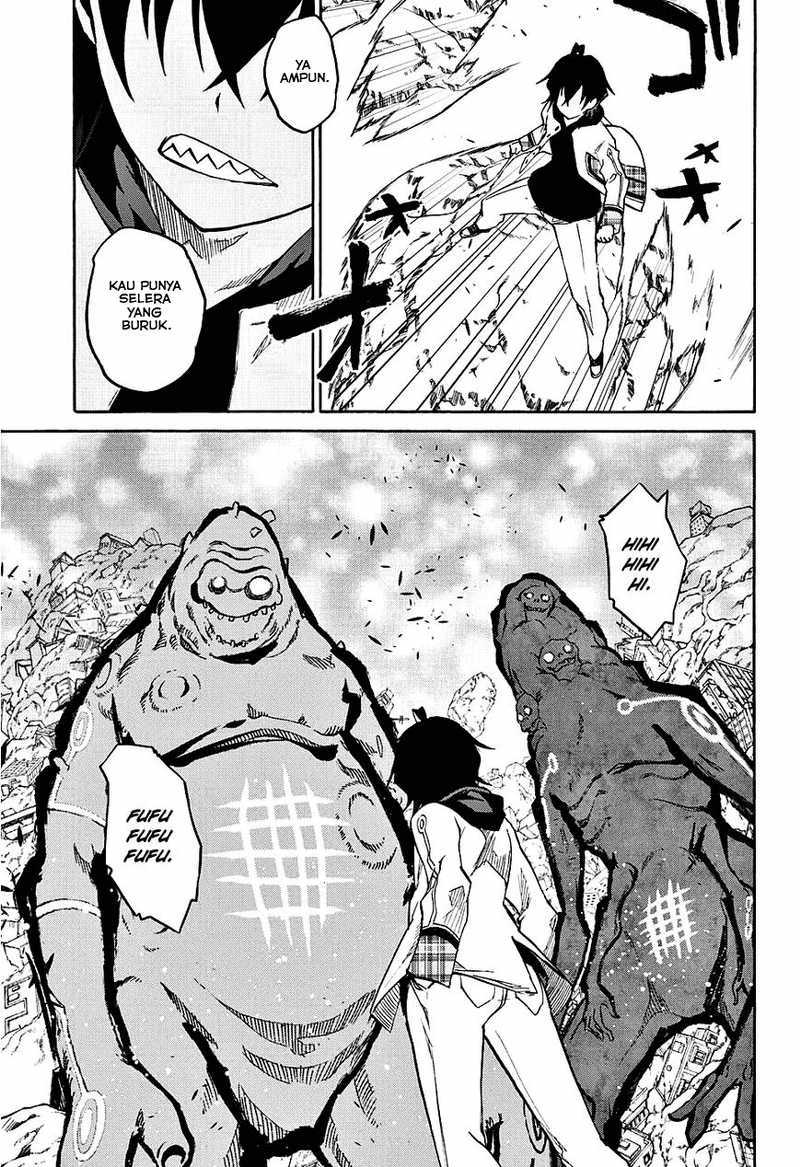 Sousei no Onmyouji