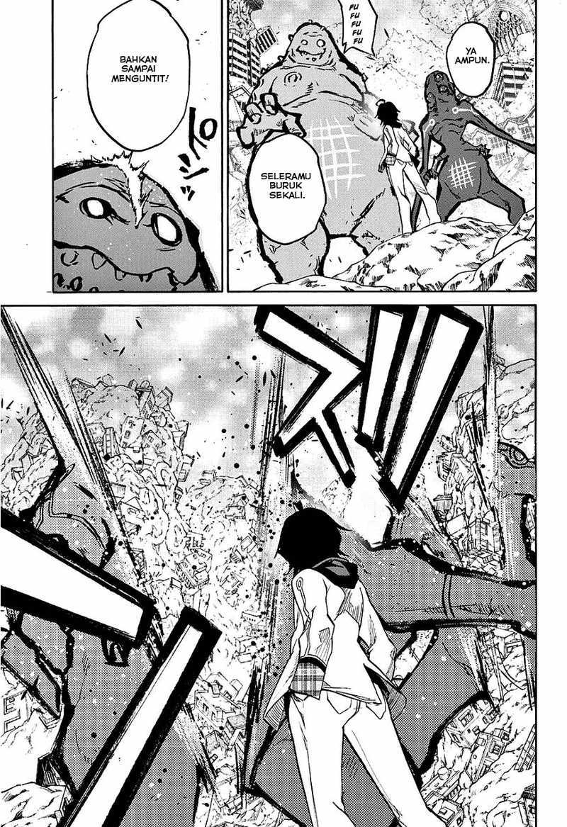 Sousei no Onmyouji