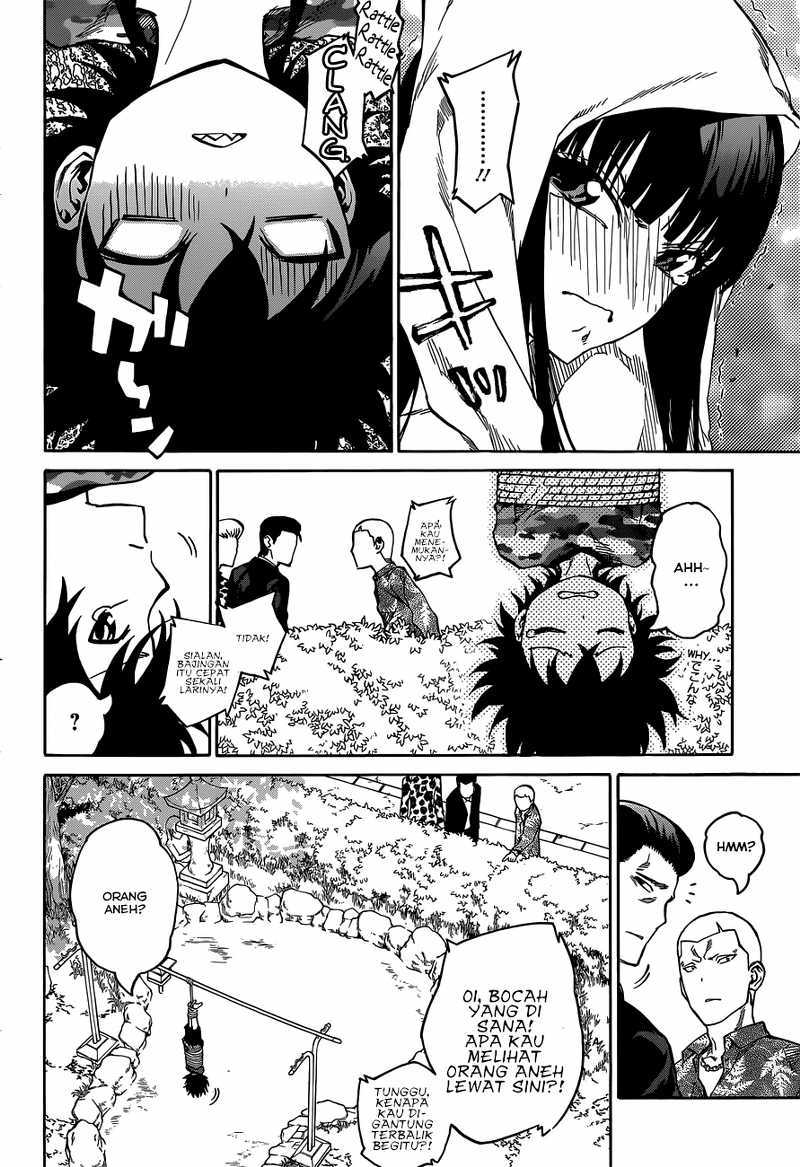 Sousei no Onmyouji