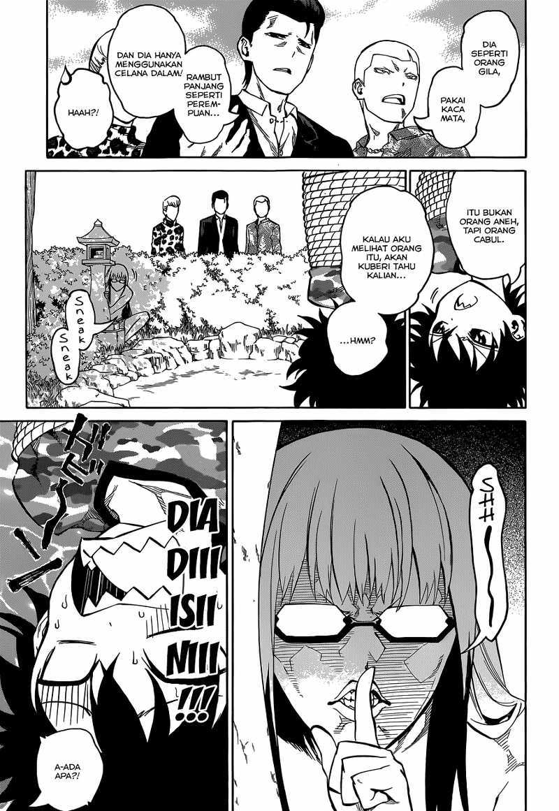 Sousei no Onmyouji