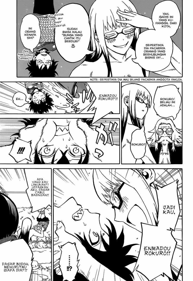Sousei no Onmyouji