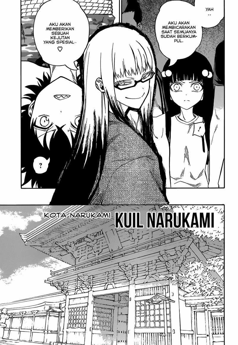 Sousei no Onmyouji