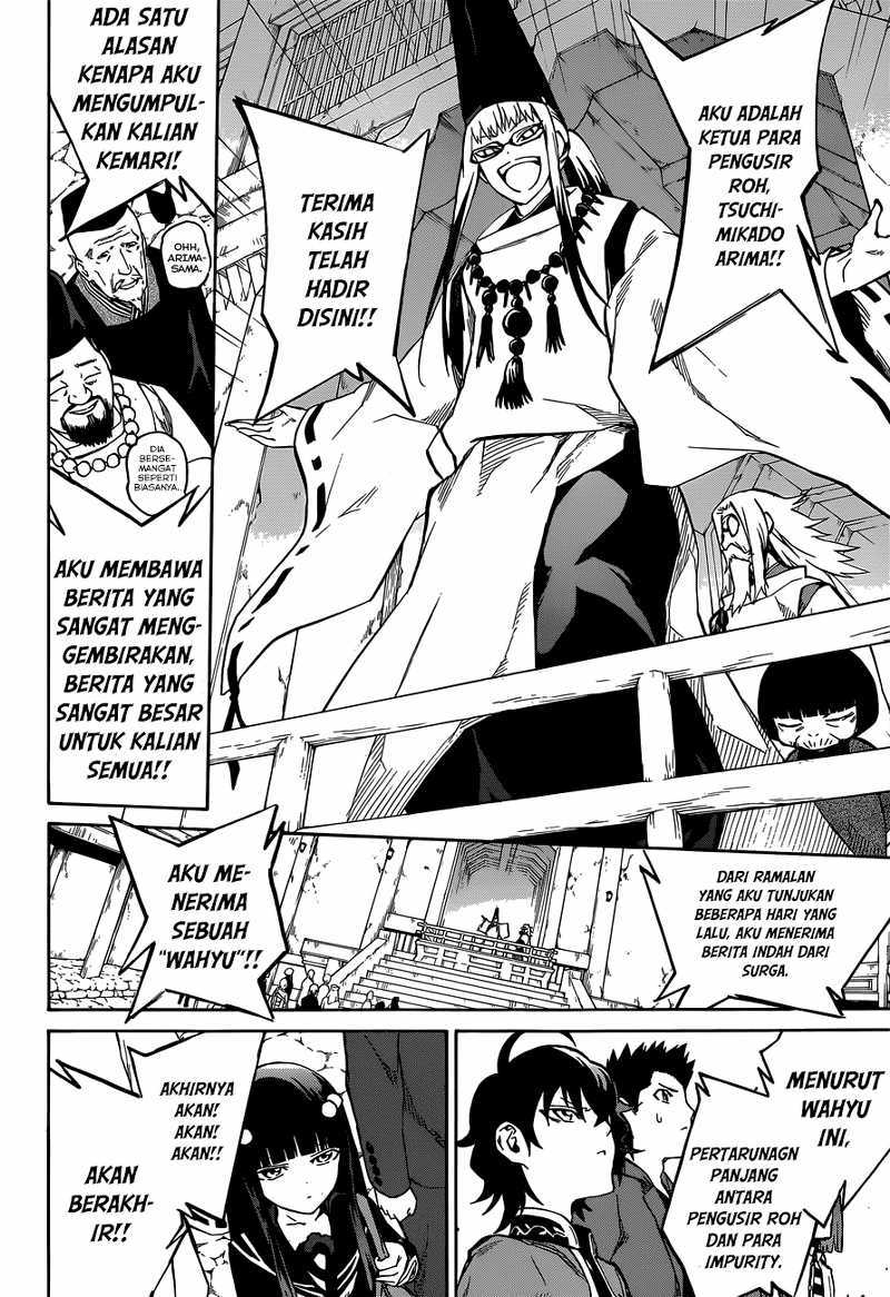 Sousei no Onmyouji
