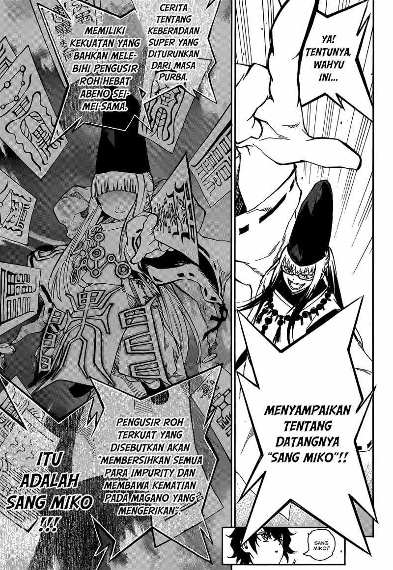 Sousei no Onmyouji