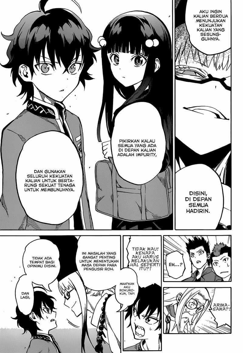Sousei no Onmyouji