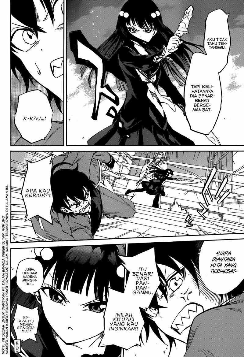 Sousei no Onmyouji