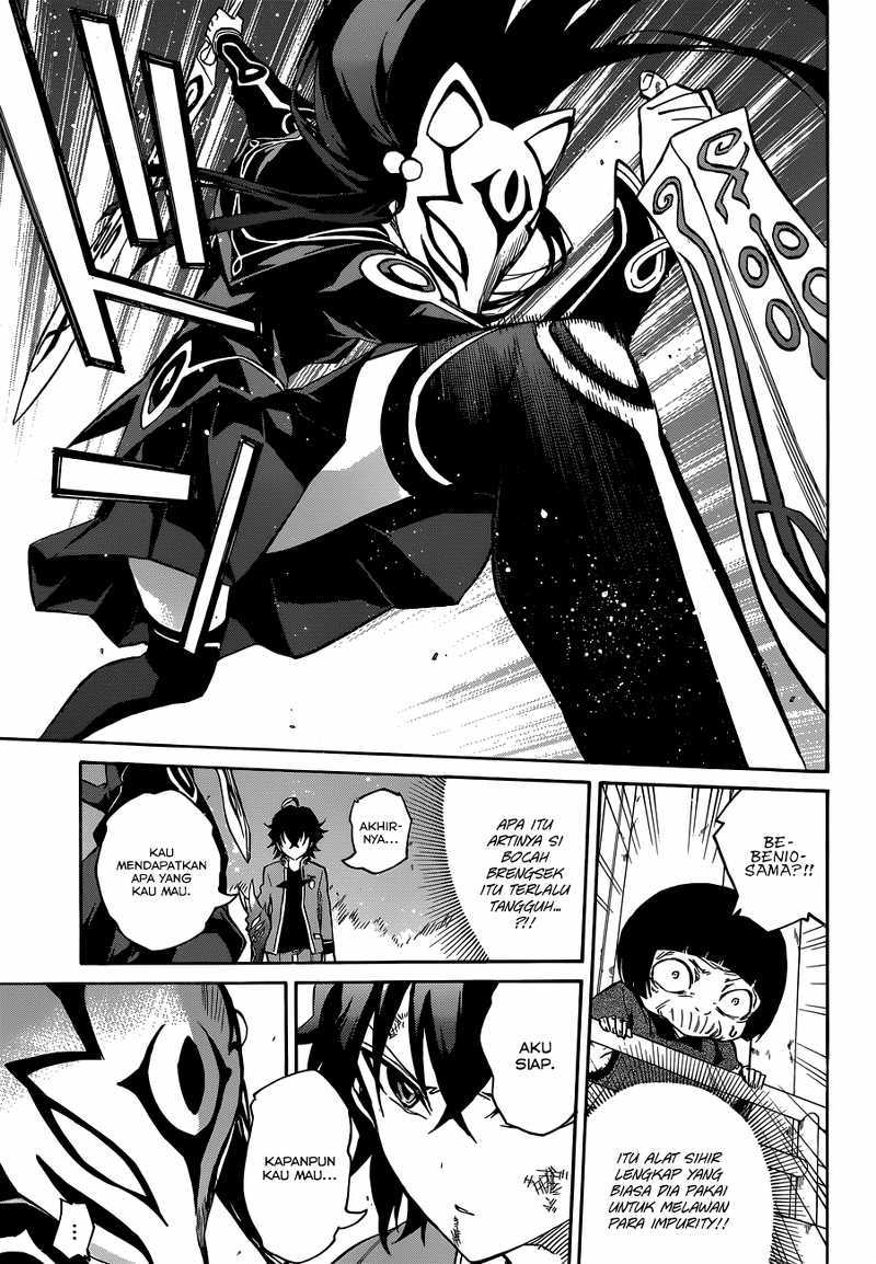 Sousei no Onmyouji