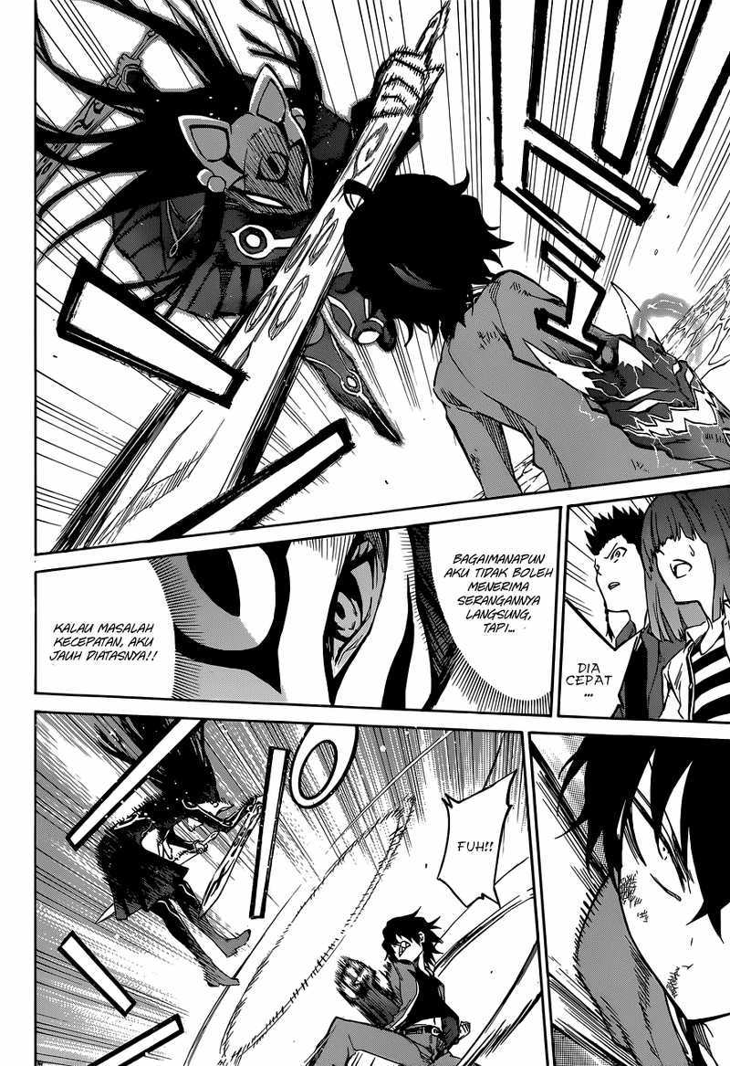 Sousei no Onmyouji