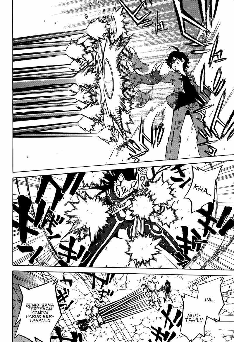 Sousei no Onmyouji