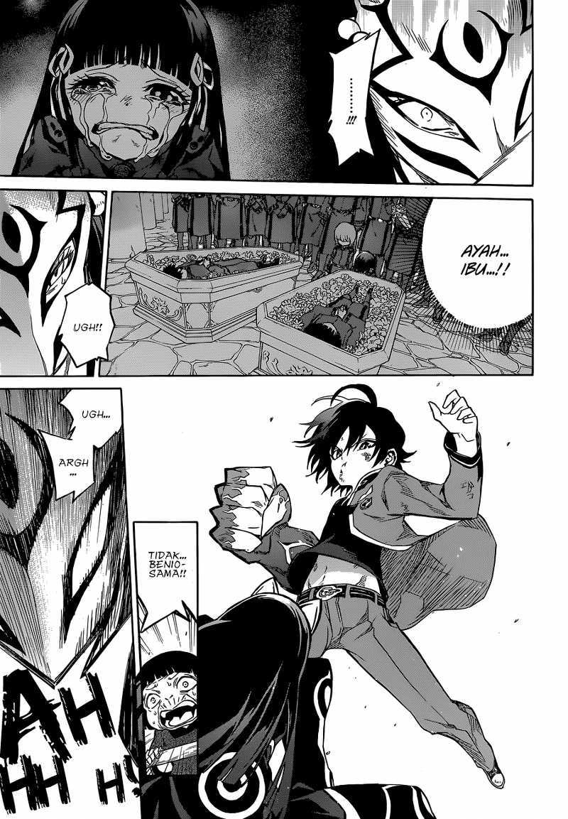 Sousei no Onmyouji