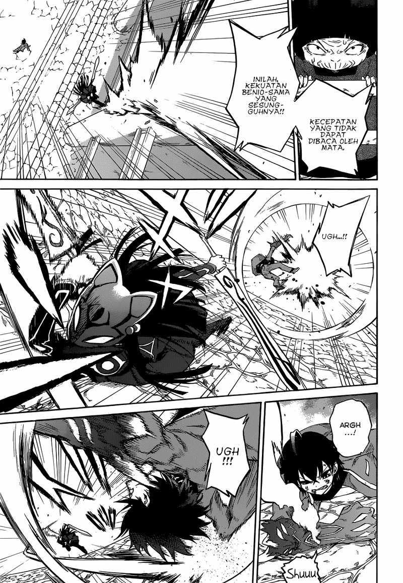 Sousei no Onmyouji