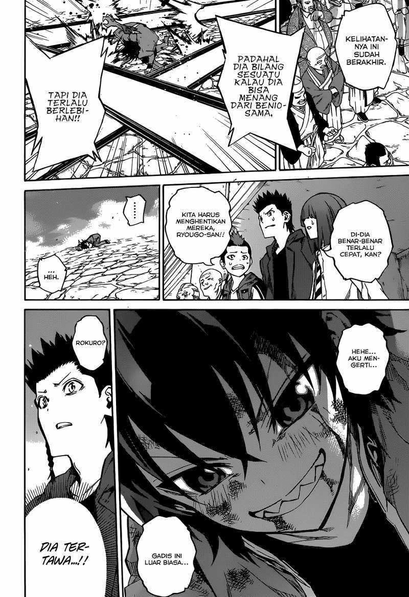 Sousei no Onmyouji