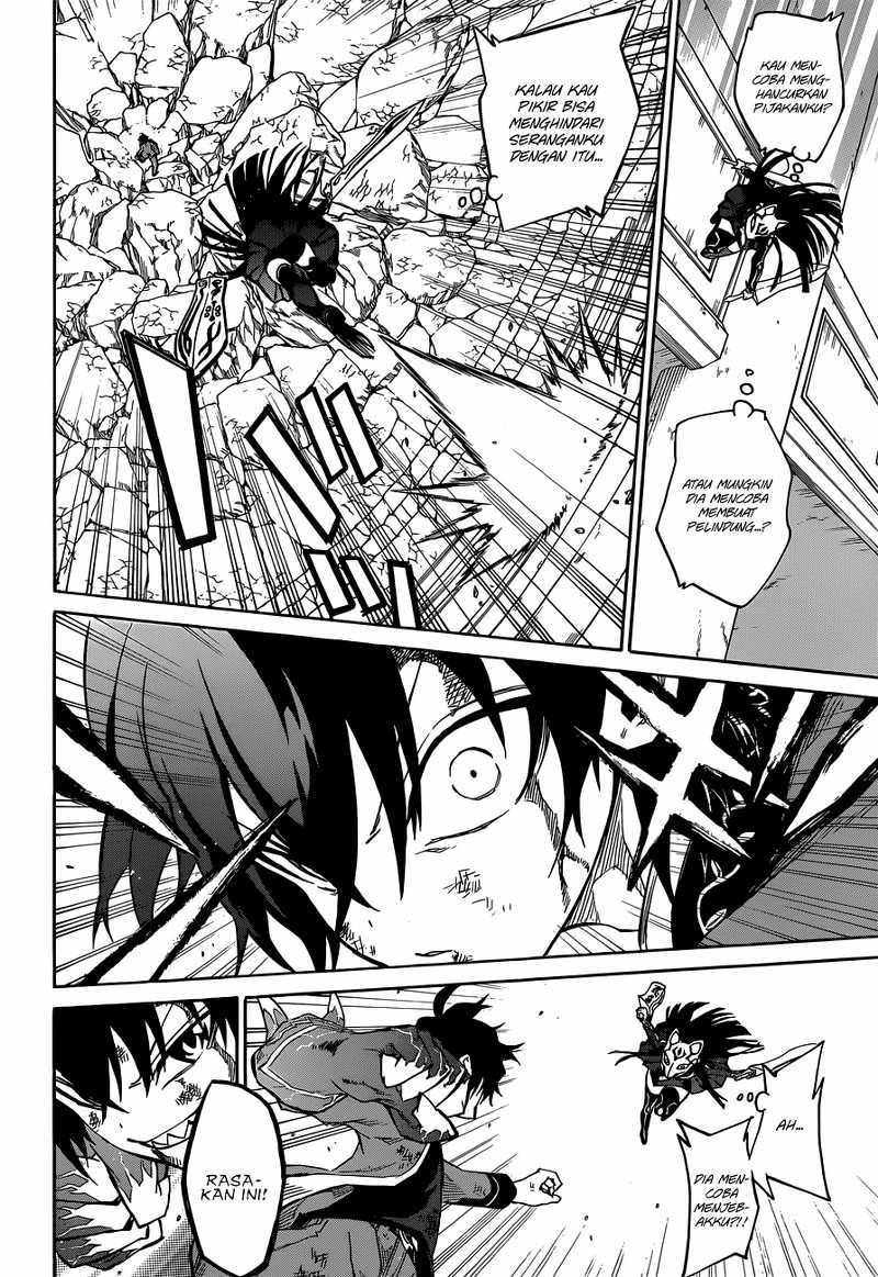 Sousei no Onmyouji
