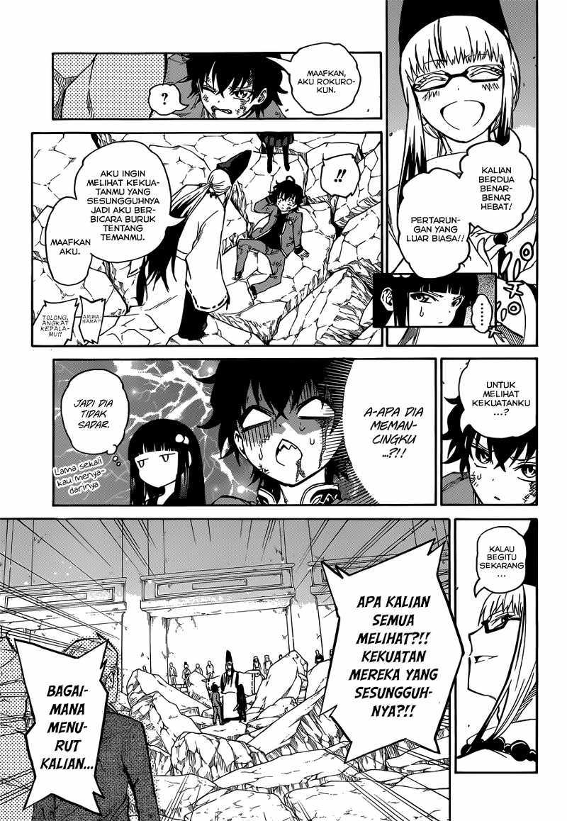 Sousei no Onmyouji