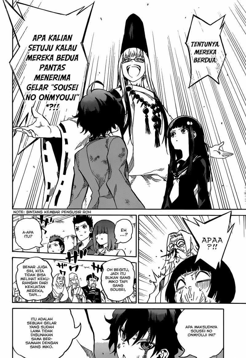 Sousei no Onmyouji
