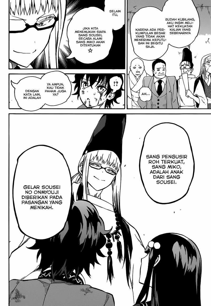 Sousei no Onmyouji