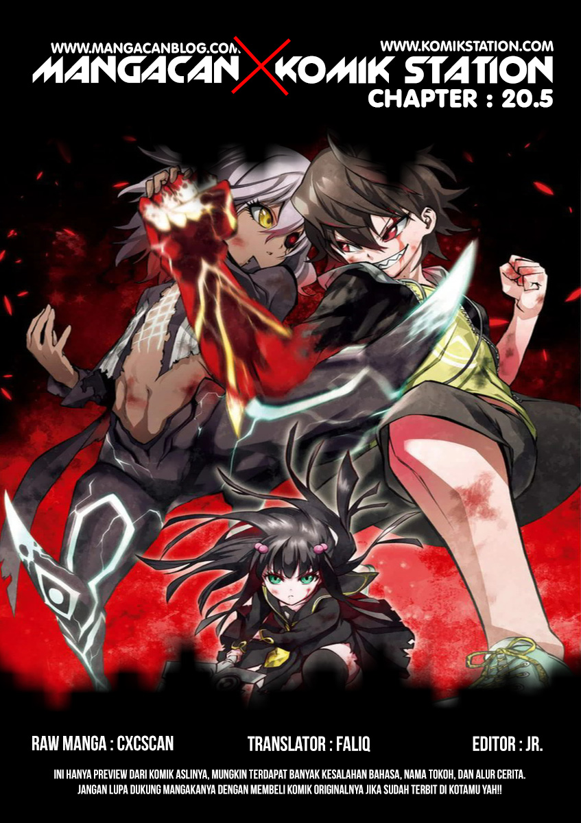 Sousei no Onmyouji
