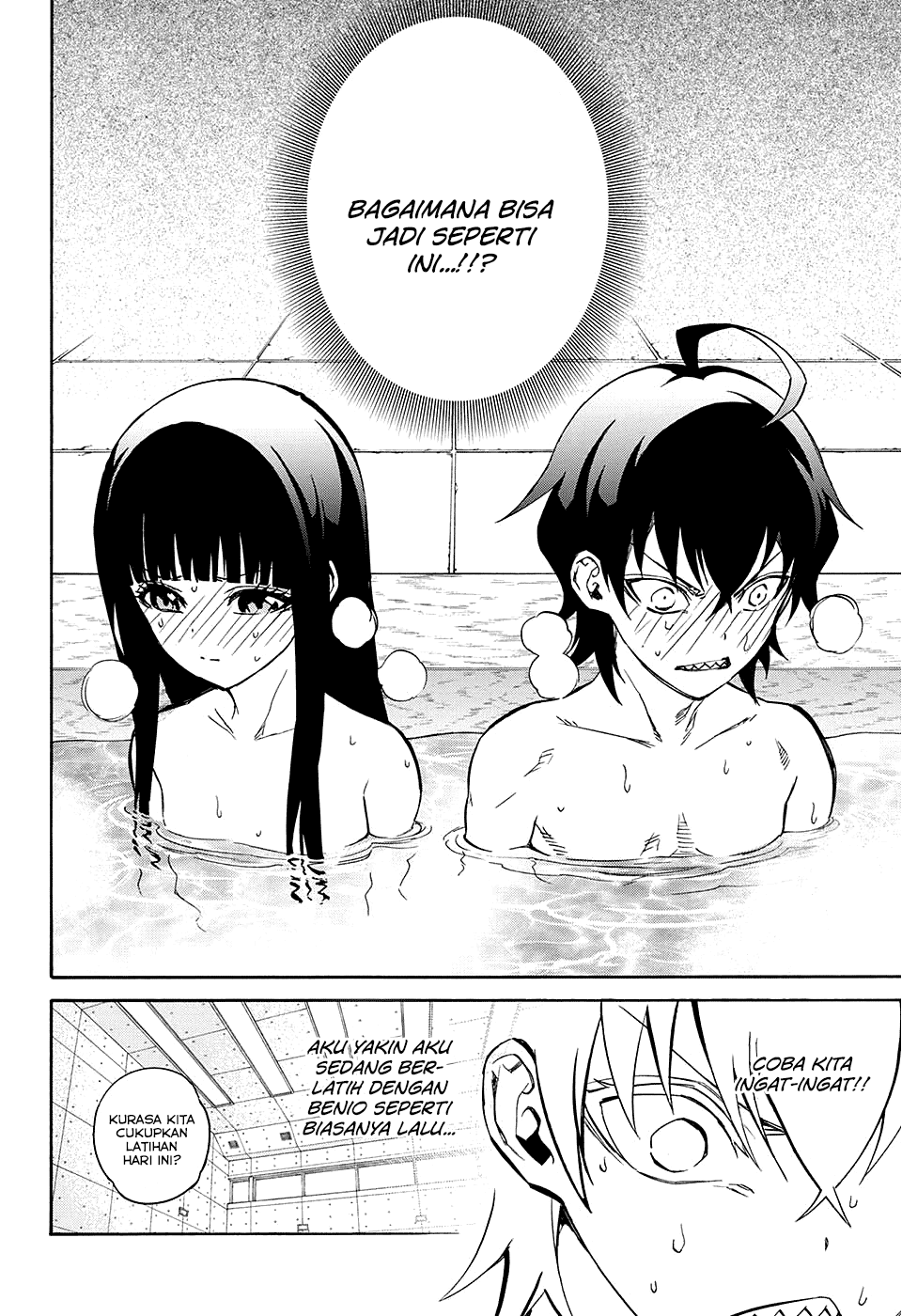 Sousei no Onmyouji