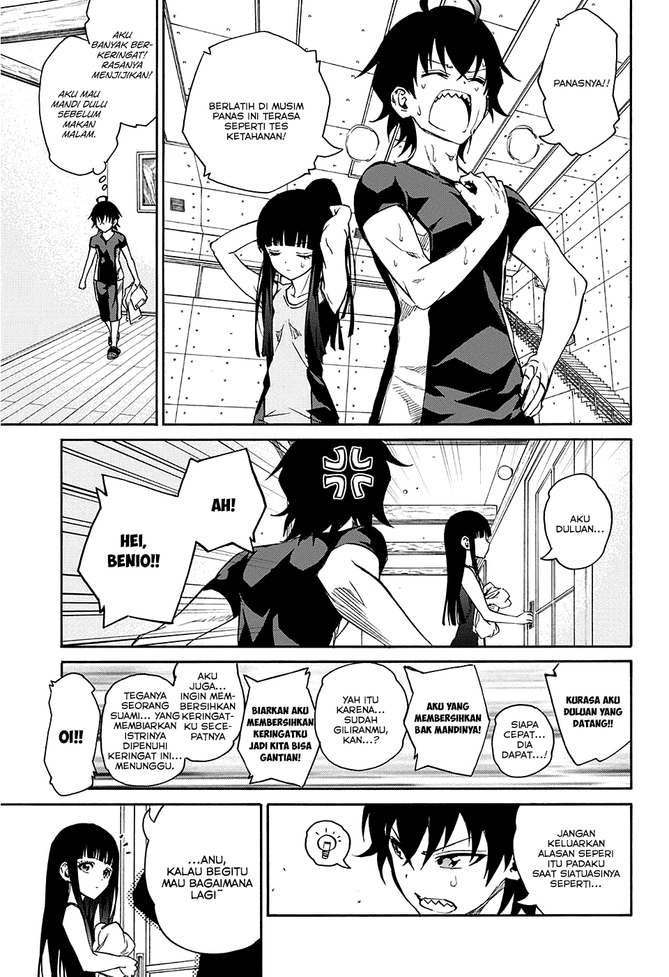Sousei no Onmyouji