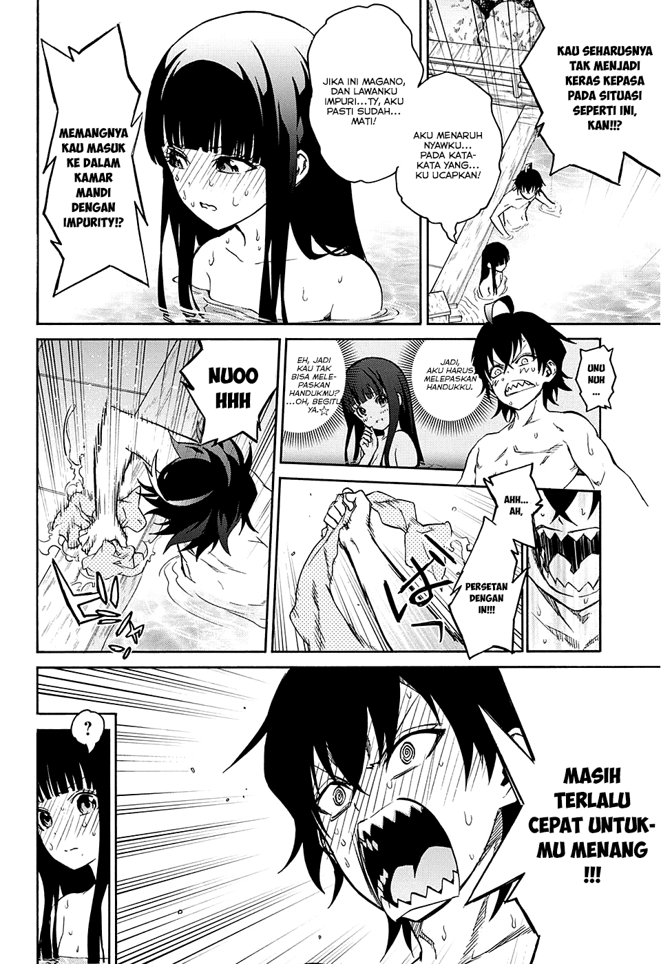 Sousei no Onmyouji