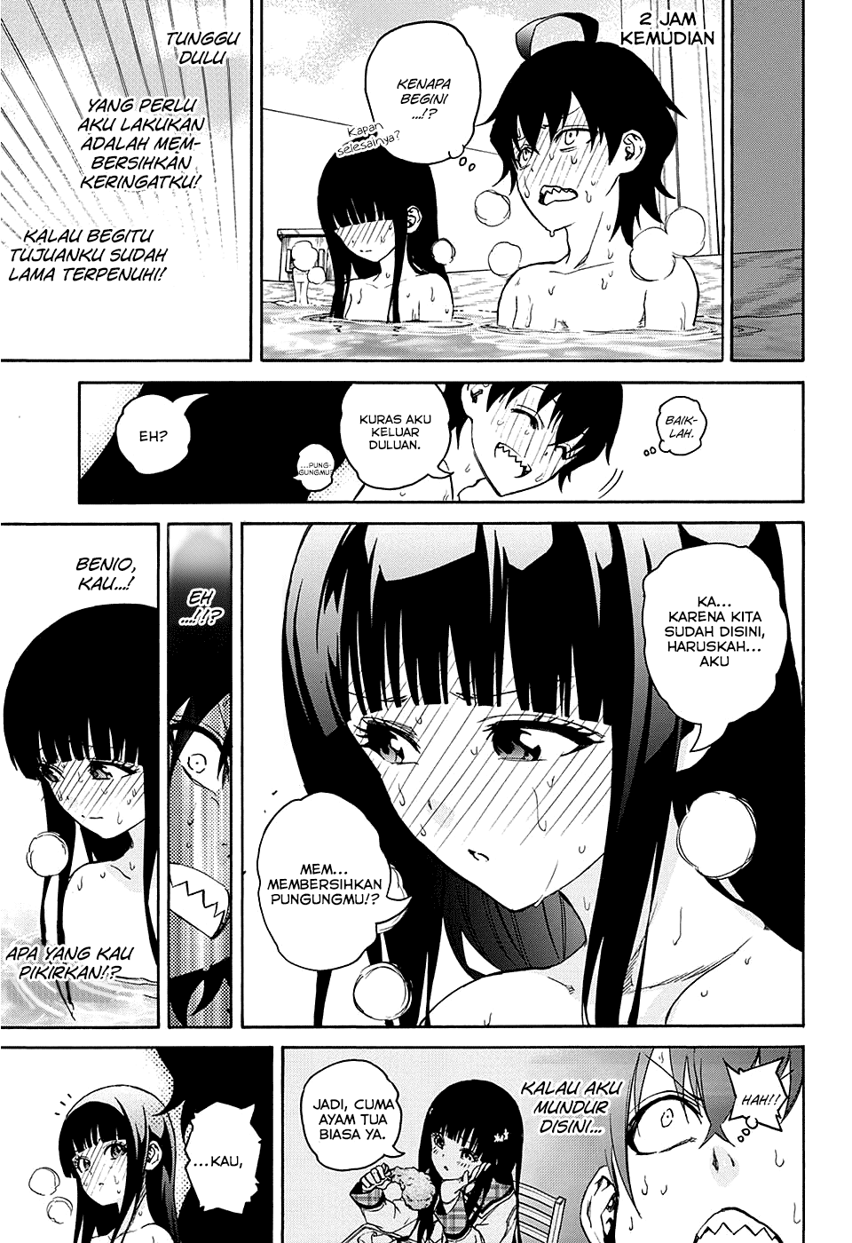 Sousei no Onmyouji