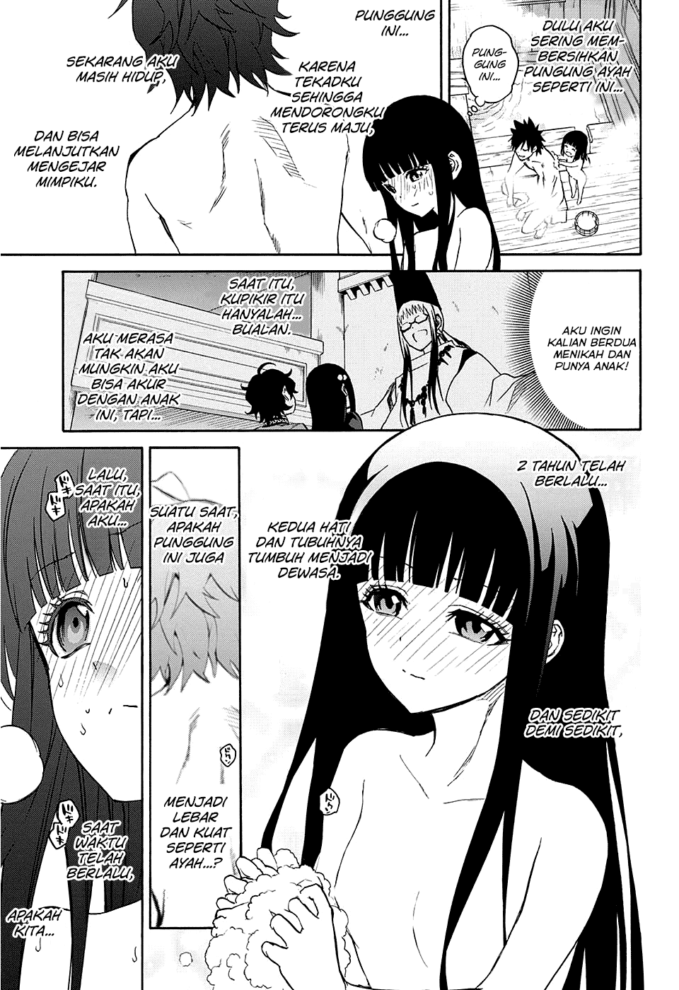 Sousei no Onmyouji