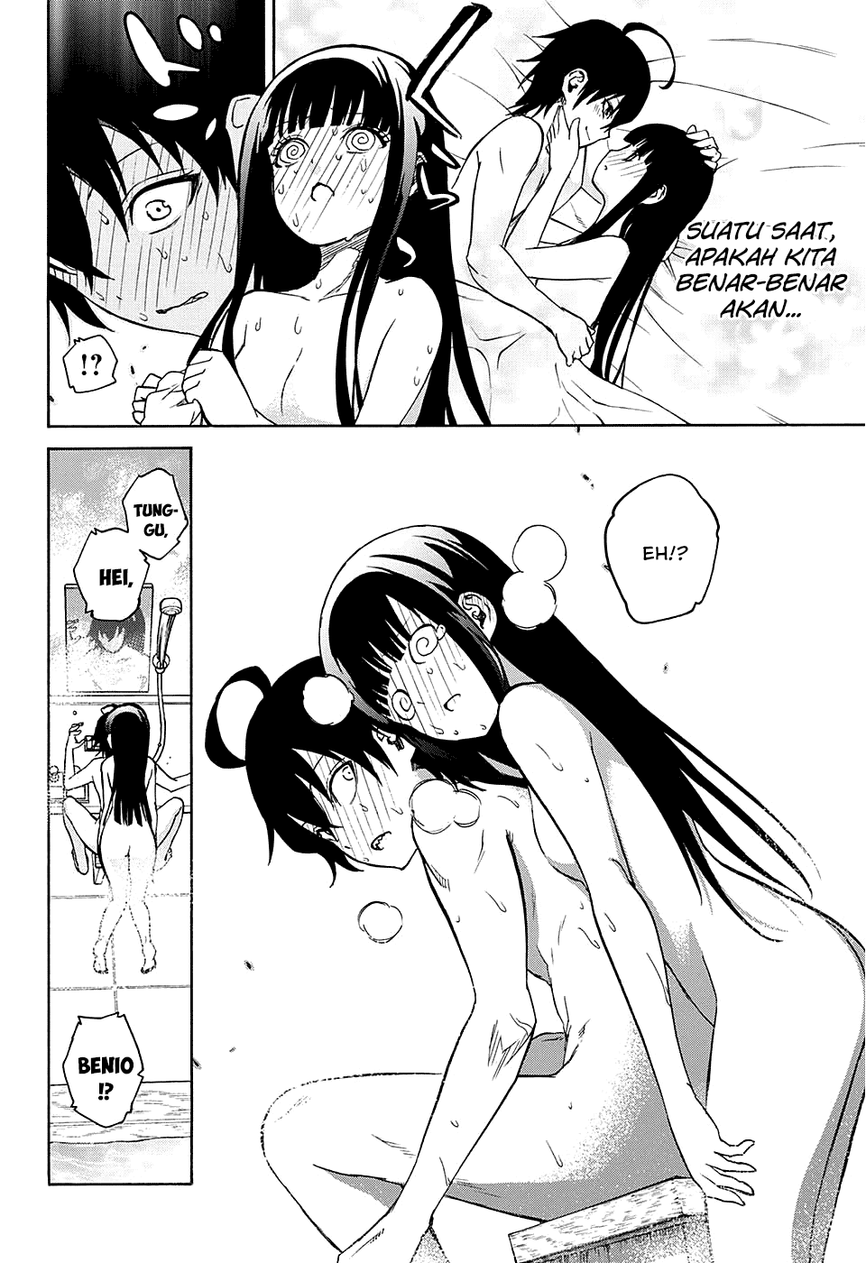 Sousei no Onmyouji