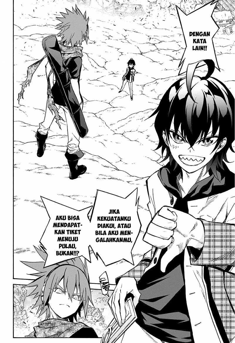 Sousei no Onmyouji