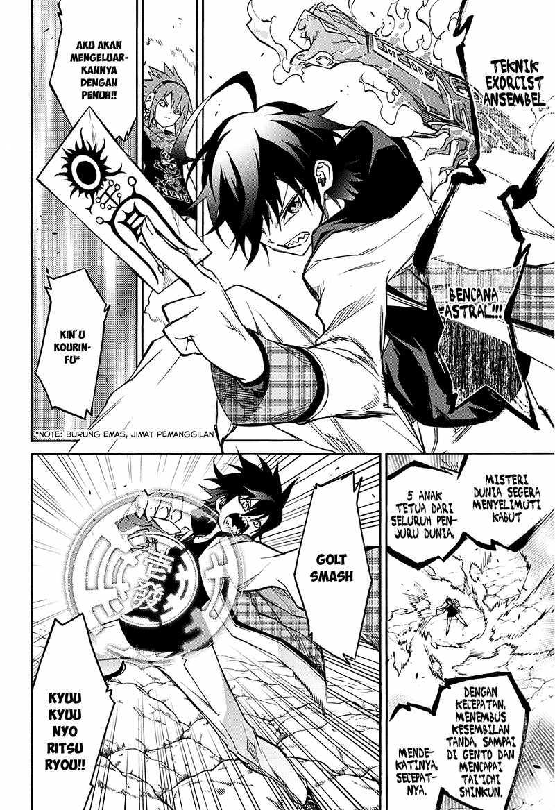 Sousei no Onmyouji