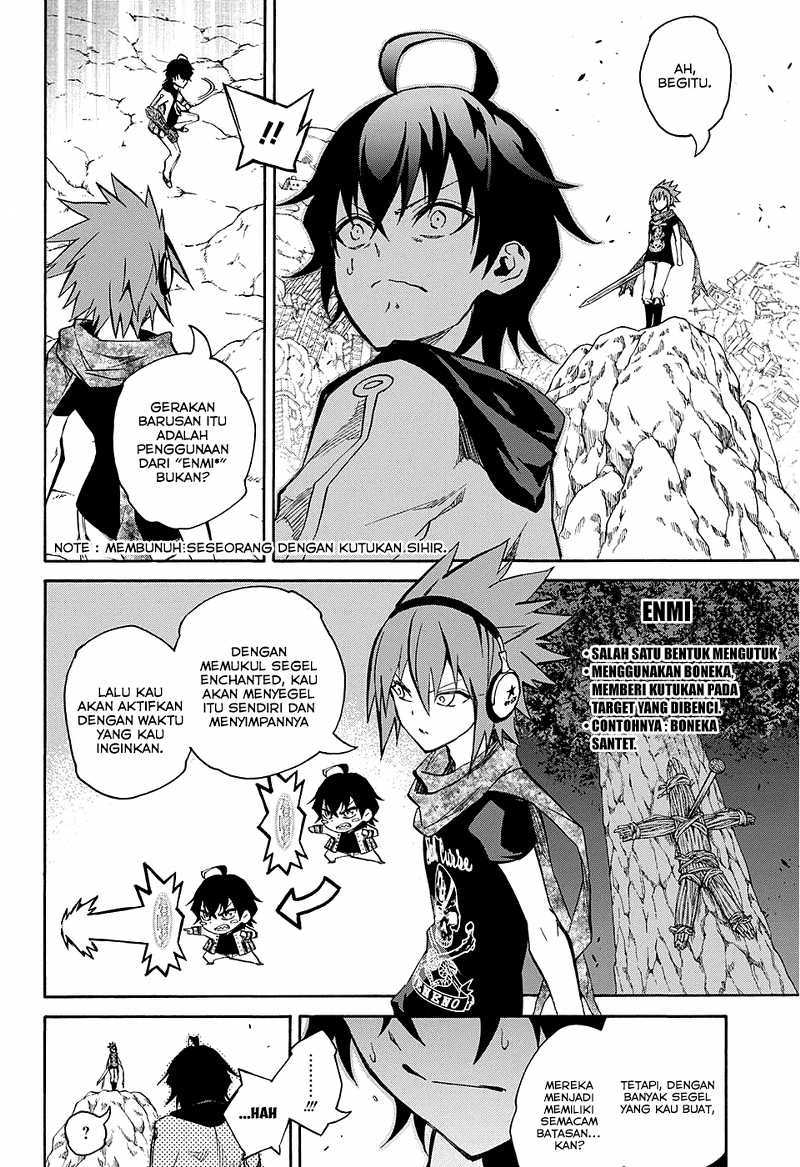 Sousei no Onmyouji