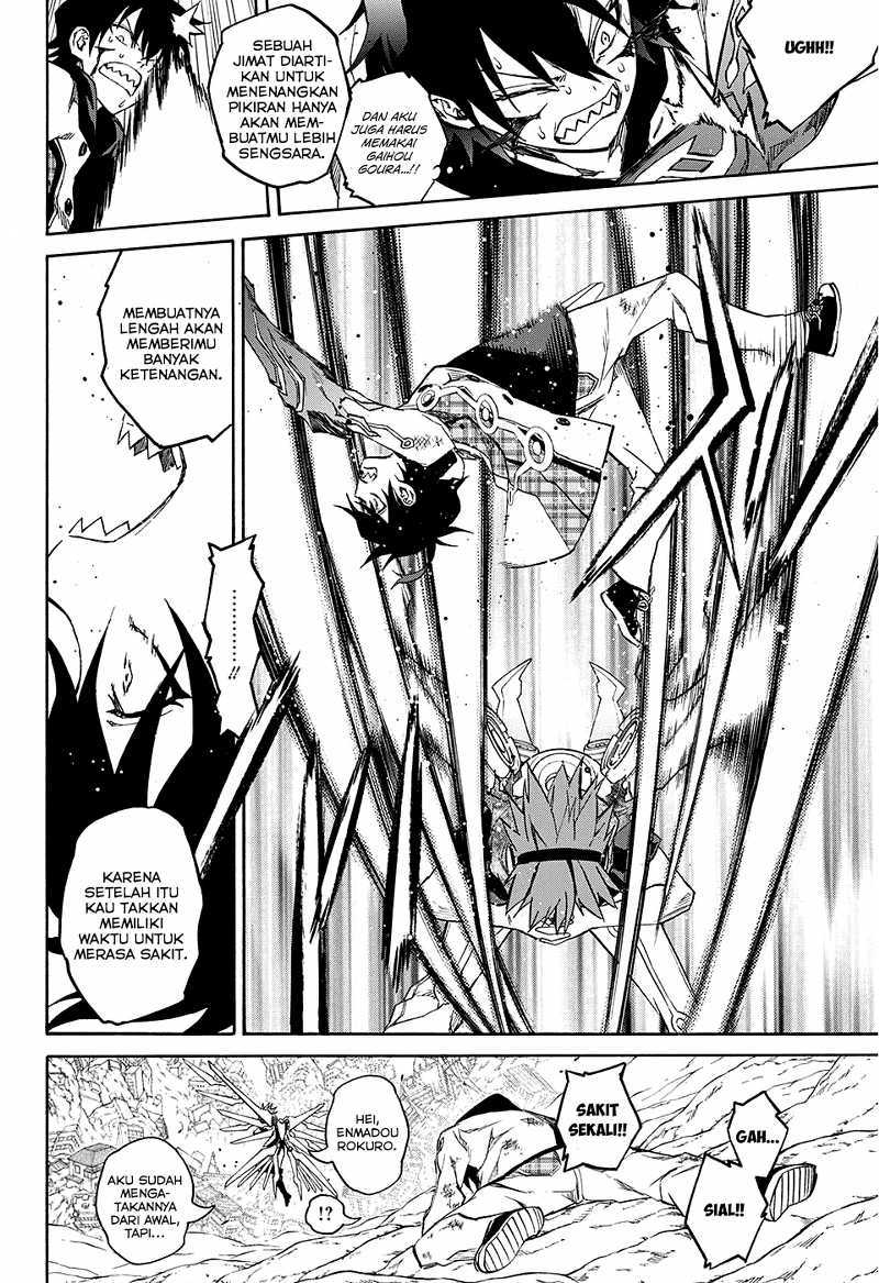 Sousei no Onmyouji