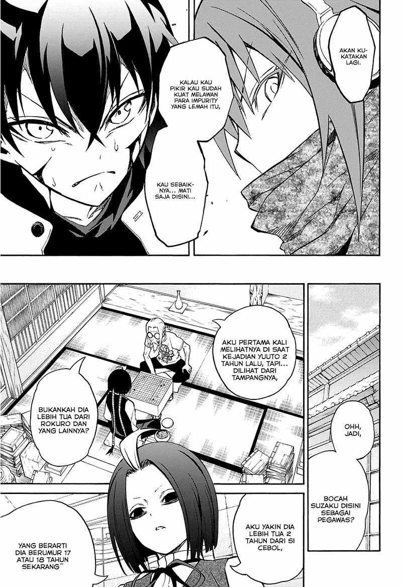 Sousei no Onmyouji