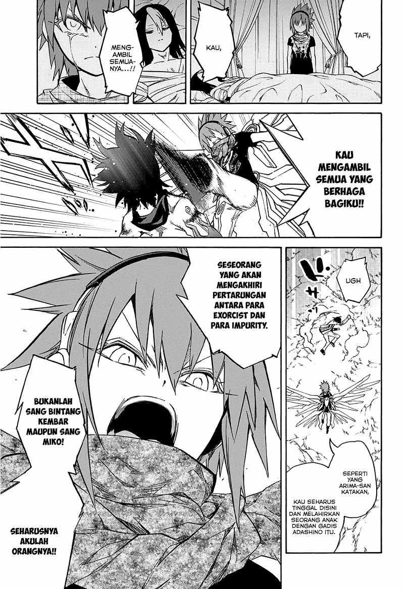 Sousei no Onmyouji