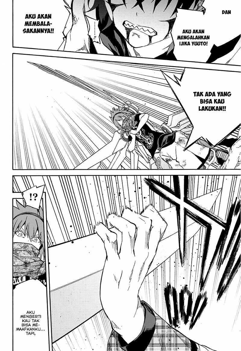 Sousei no Onmyouji