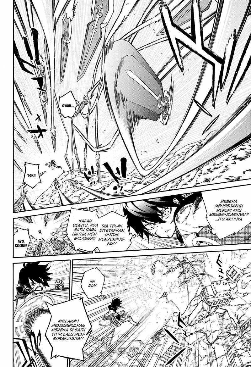 Sousei no Onmyouji