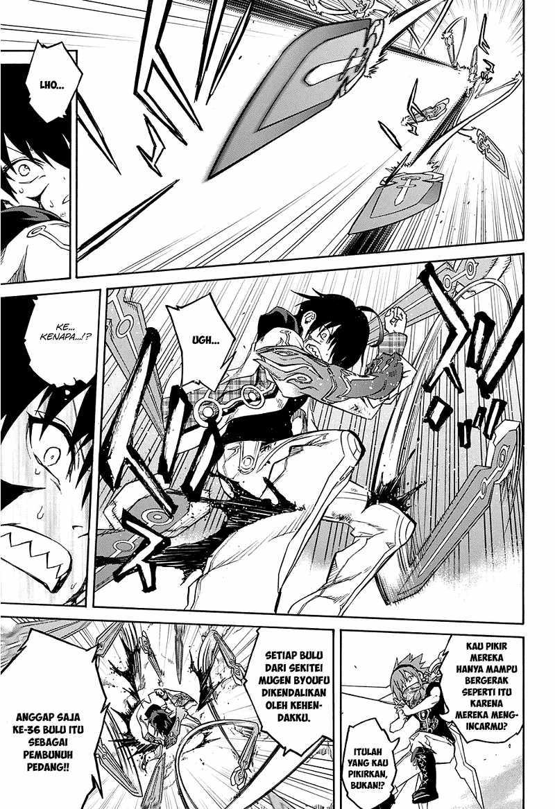Sousei no Onmyouji