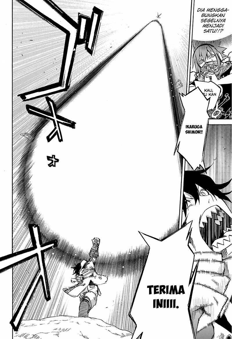 Sousei no Onmyouji