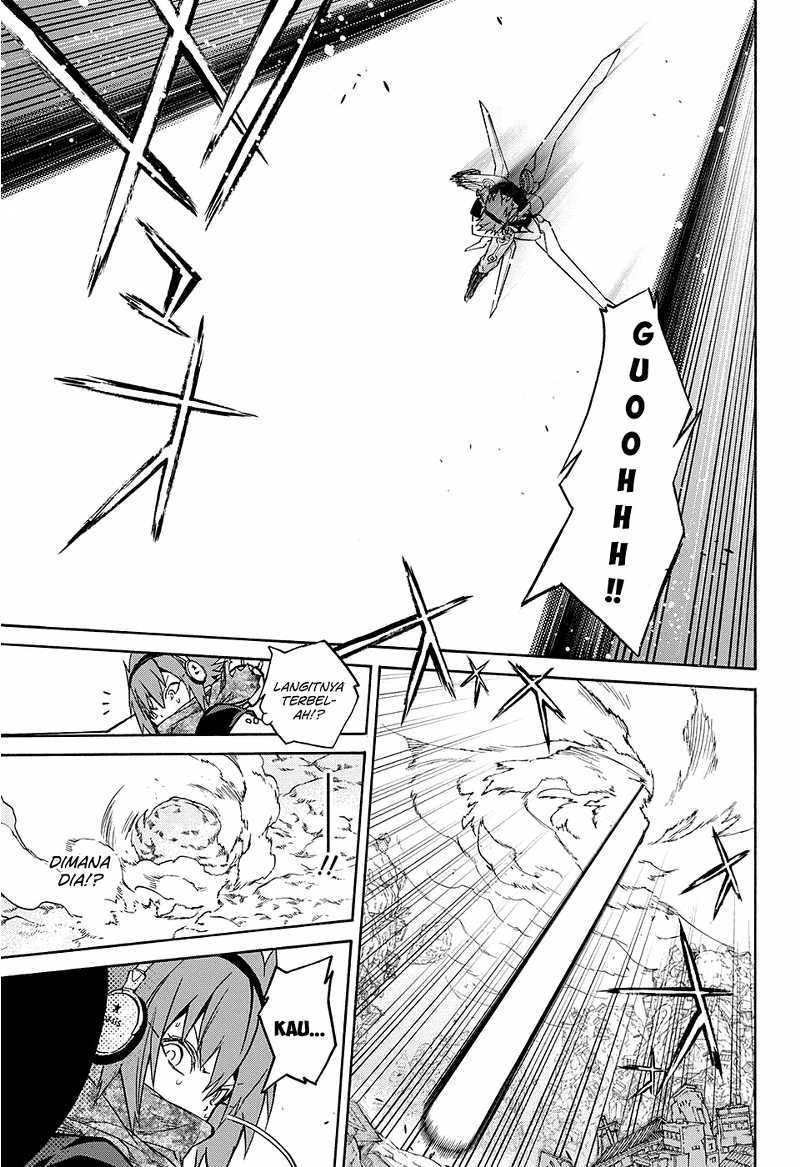 Sousei no Onmyouji