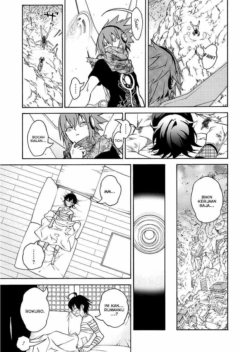 Sousei no Onmyouji